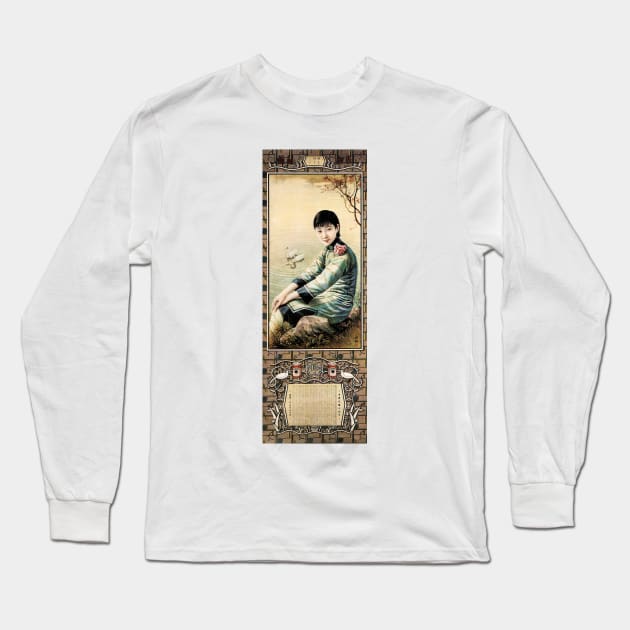 American Tobacco Cigarettes Cigar Old Chinese Calendar 1930s Vintage Advertising Long Sleeve T-Shirt by vintageposters